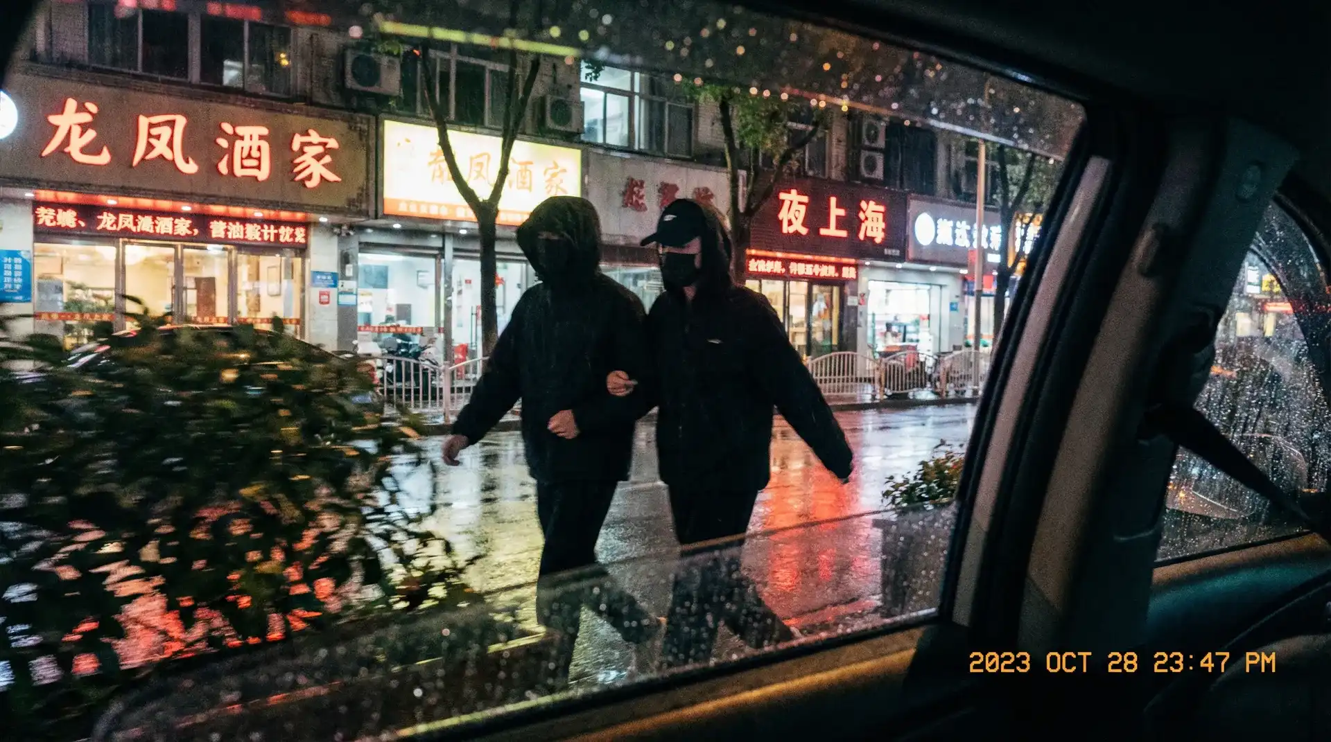 亚娱网址 - 顶流明星深夜密会现场抓拍照片